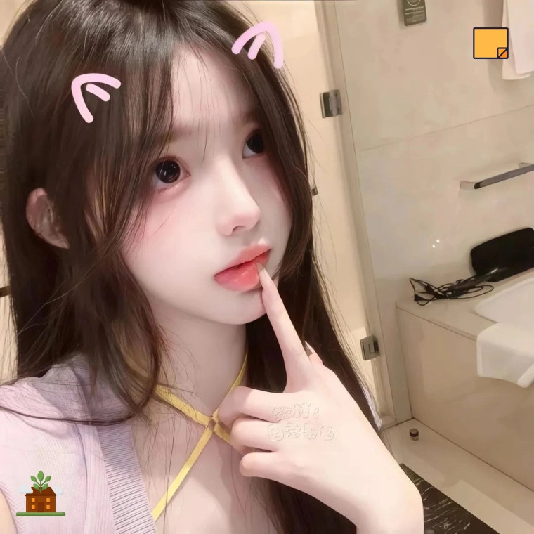 许女士